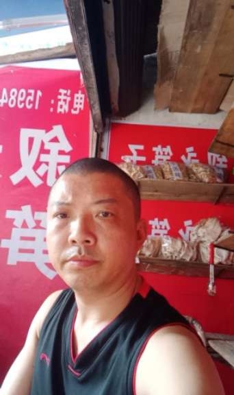 叙永笋子的第一张照片--哈尔滨相亲服务中心