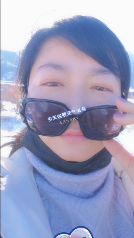 木头不木的第一张照片--哈尔滨相亲服务中心