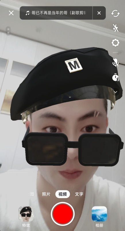 聚宝彭的第一张照片--哈尔滨相亲服务中心