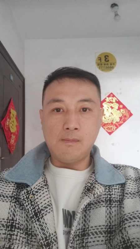 真心寻求伴侣的第一张照片--哈尔滨相亲服务中心