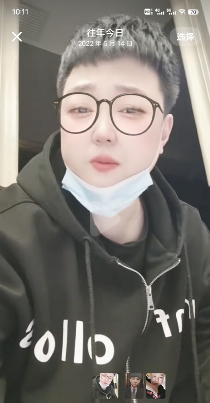 孔月的第二张照片--哈尔滨相亲服务中心