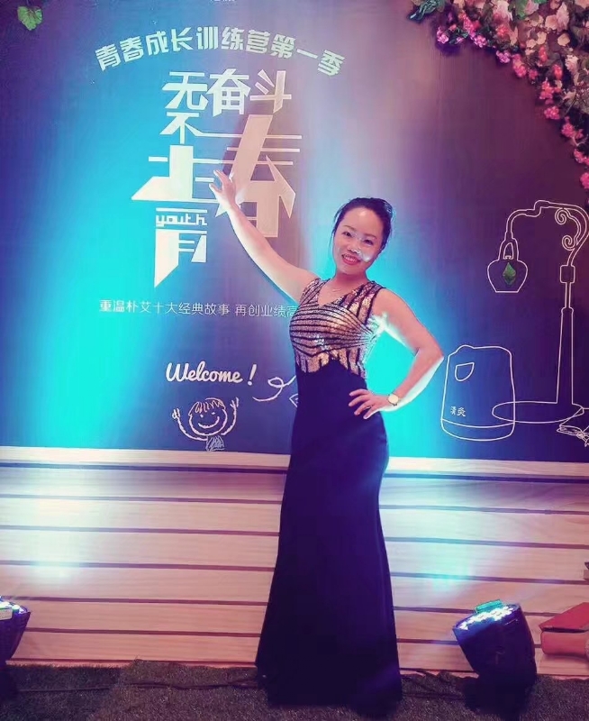 一生有李的第一张照片--哈尔滨相亲服务中心