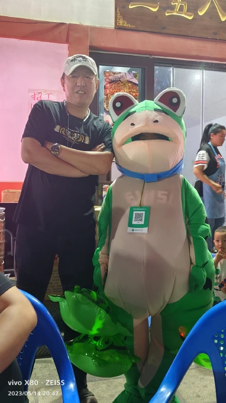 莫问的第三张照片--哈尔滨相亲服务中心