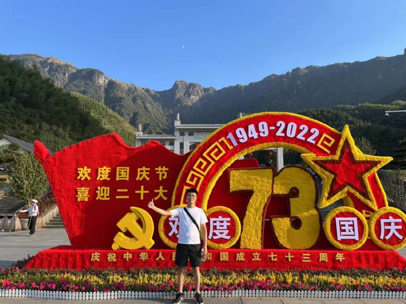 智轩的第一张照片--哈尔滨相亲服务中心