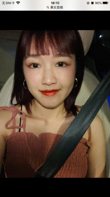 举个丽子的第一张照片--哈尔滨相亲服务中心