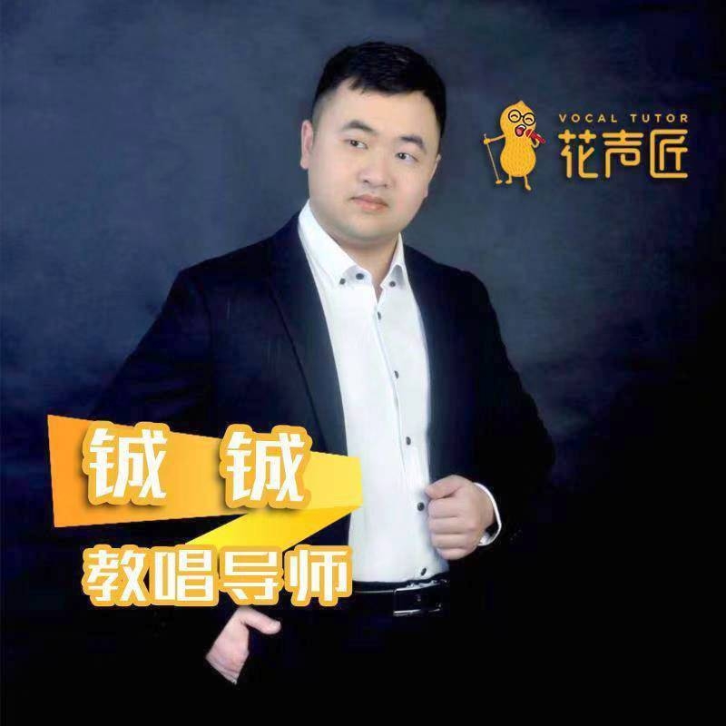 追寻光的第一张照片--哈尔滨相亲服务中心