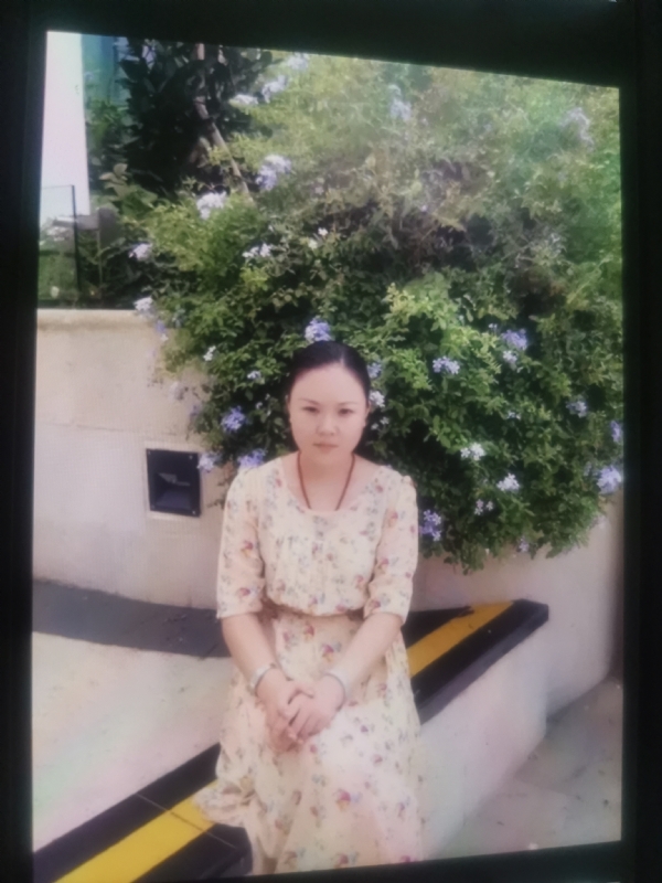 李姝静的第三张照片--哈尔滨相亲服务中心