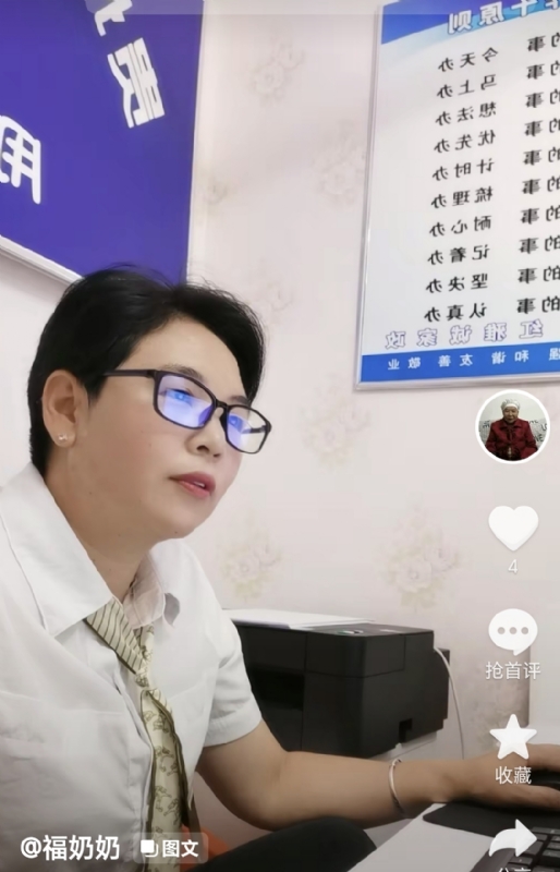 等你的第一张照片--哈尔滨相亲服务中心