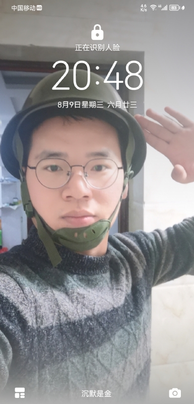 灰太狼的第一张照片--哈尔滨相亲服务中心