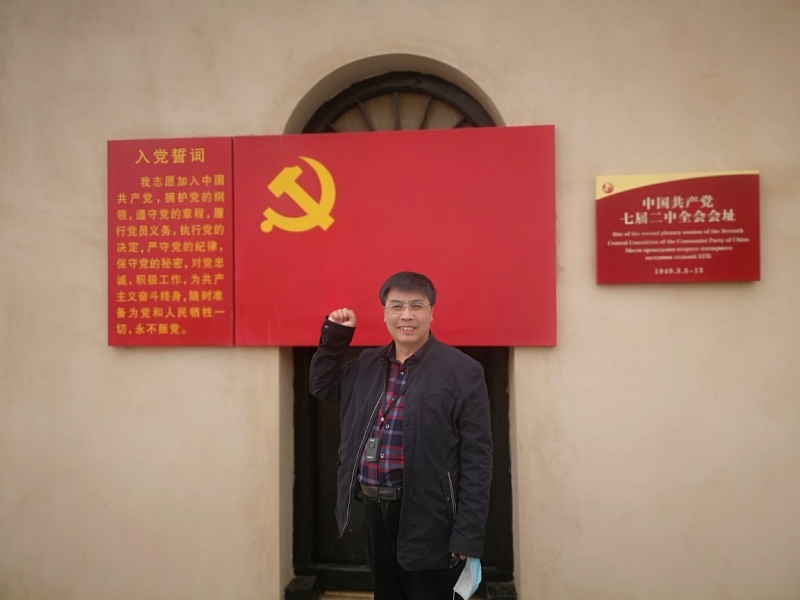 小刘的第一张照片--哈尔滨相亲服务中心