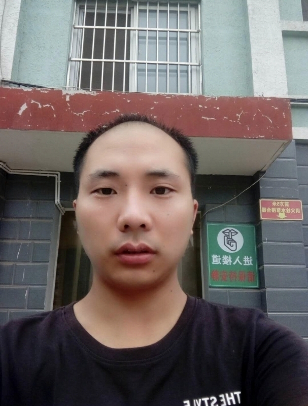 亮亮的第二张照片--哈尔滨相亲服务中心