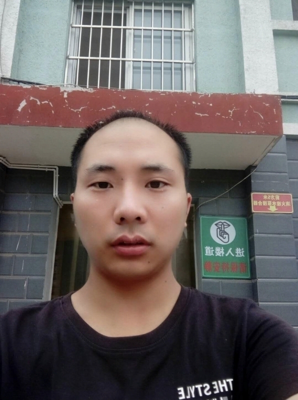 亮亮的第三张照片--哈尔滨相亲服务中心