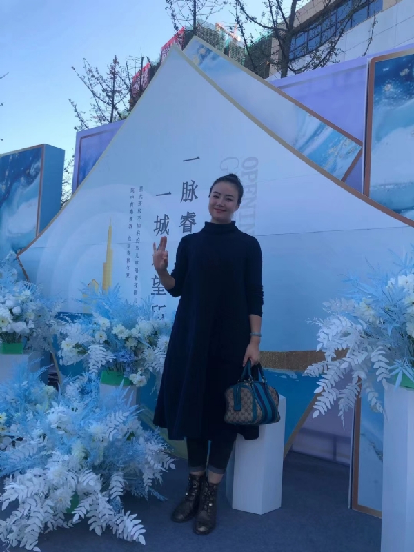 英子的第一张照片--哈尔滨相亲服务中心