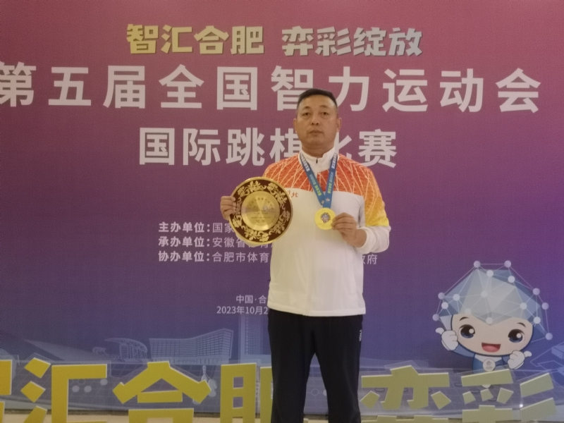 强哥的第一张照片--哈尔滨相亲服务中心