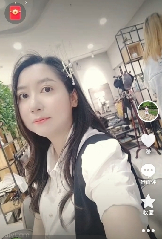 雅致的风的第一张照片--哈尔滨相亲服务中心