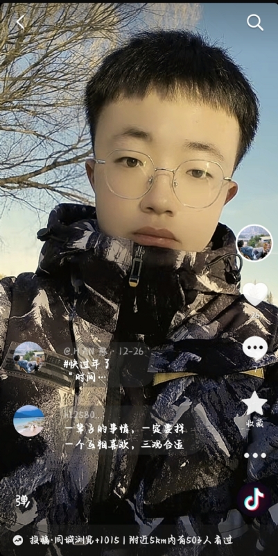 韩瑞瑞的第一张照片--哈尔滨相亲服务中心