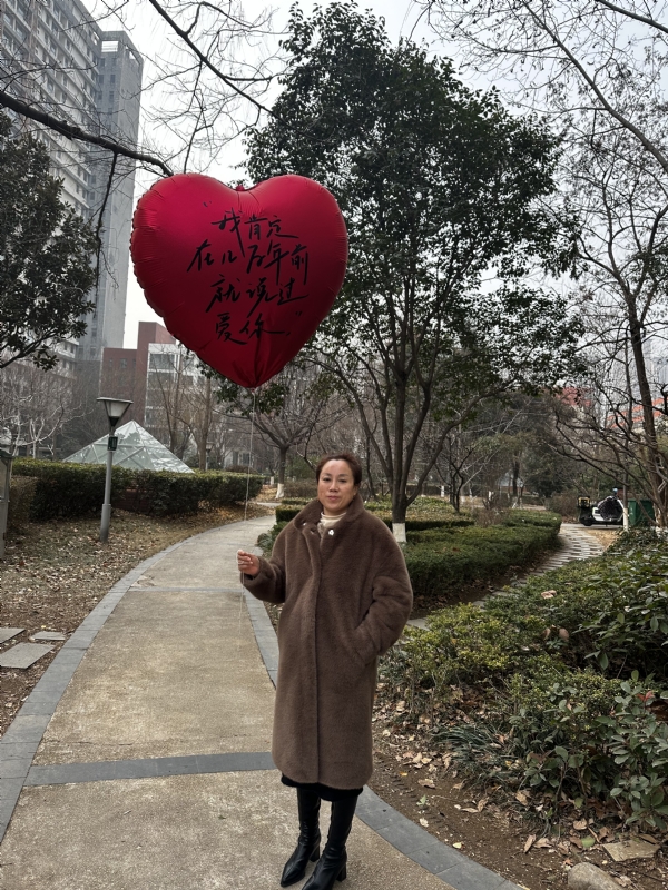 高女士的第一张照片--哈尔滨相亲服务中心