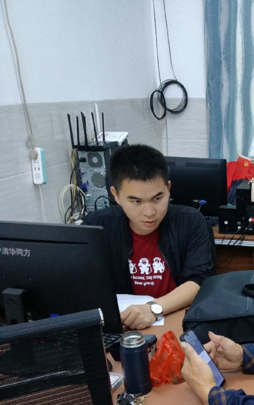 致远的第一张照片--哈尔滨相亲服务中心