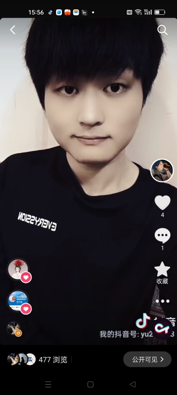 小武的第二张照片--哈尔滨相亲服务中心