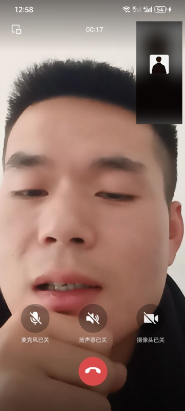 衷遇的第一张照片--哈尔滨相亲服务中心