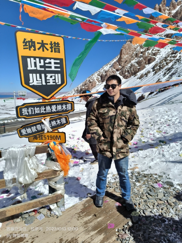 天行者的第一张照片--哈尔滨相亲服务中心