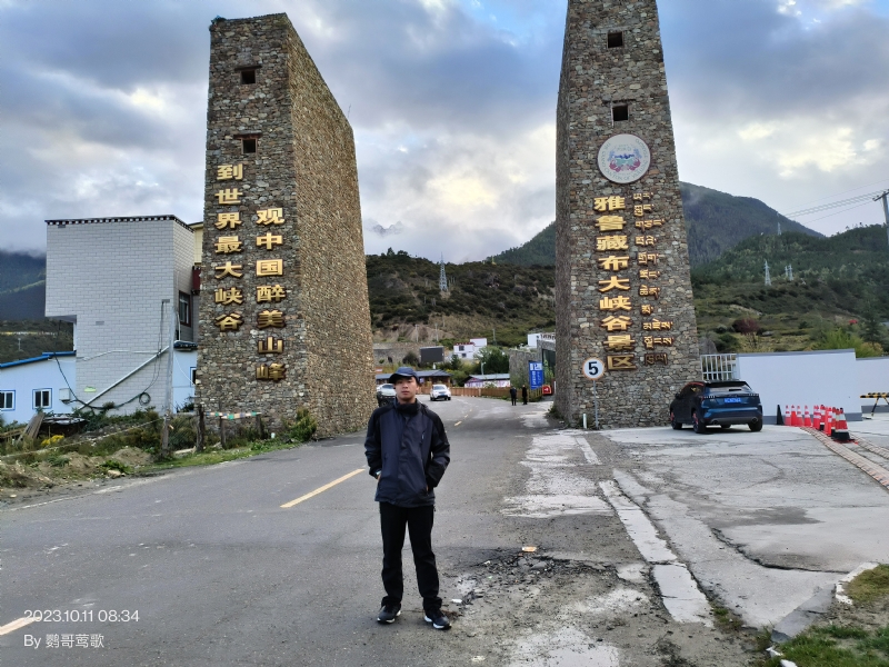 天行者的第四张照片--哈尔滨相亲服务中心