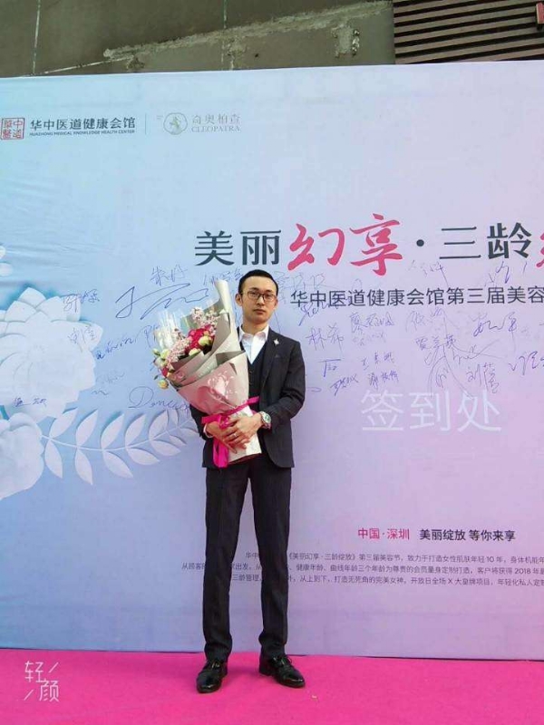 孤独的白羊的第一张照片--哈尔滨相亲服务中心