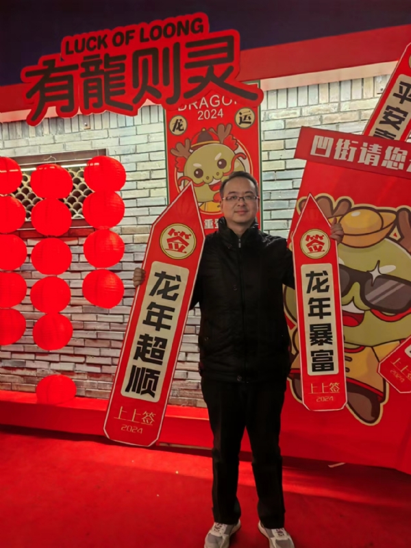 守望者的第一张照片--哈尔滨相亲服务中心