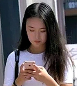 林妹的第一张照片--哈尔滨相亲服务中心