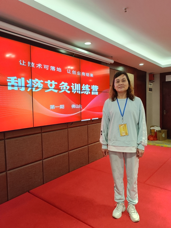 爱连的第二张照片--哈尔滨相亲服务中心