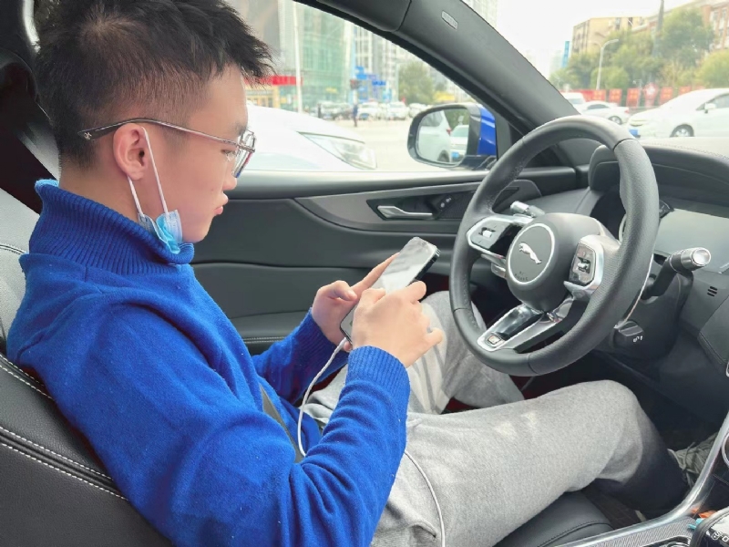 你的橘的第一张照片--哈尔滨相亲服务中心