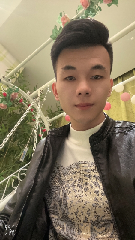 一城的第一张照片--哈尔滨相亲服务中心