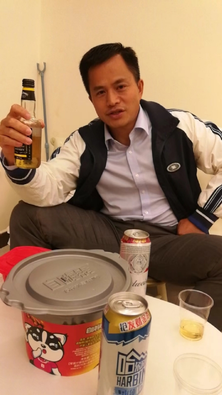 息心的第一张照片--哈尔滨相亲服务中心