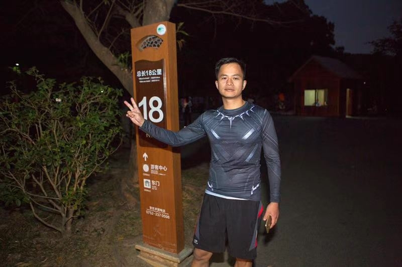 息心的第二张照片--哈尔滨相亲服务中心