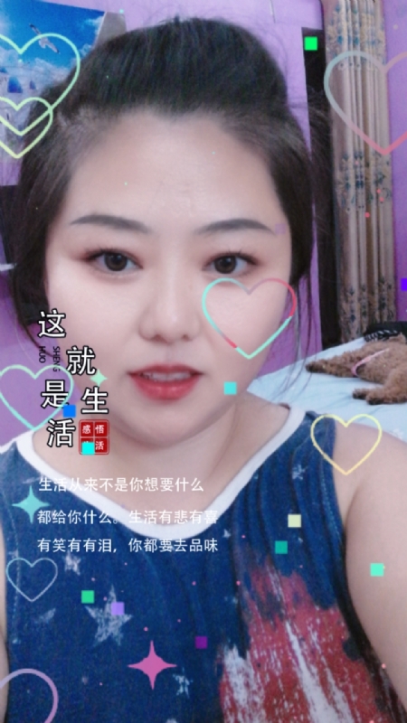 白开水的第一张照片--哈尔滨相亲服务中心