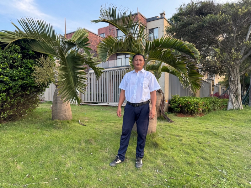 林荣华的第四张照片--哈尔滨相亲服务中心