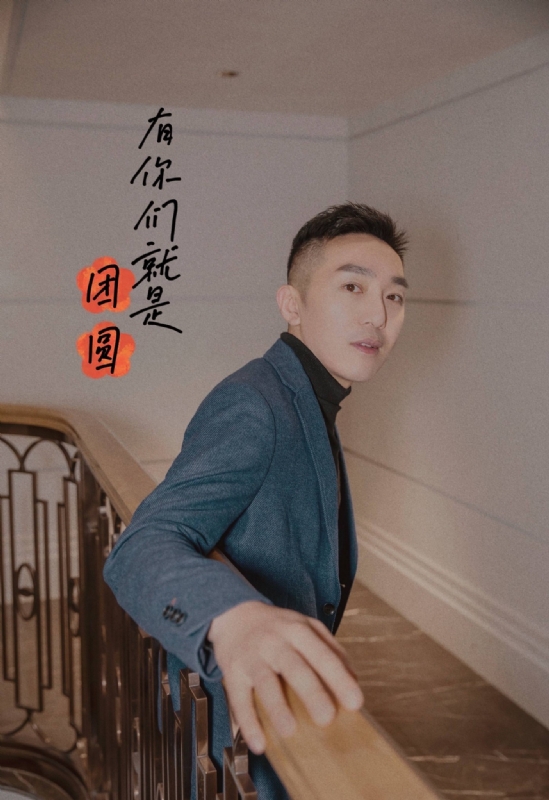 保家卫国的第三张照片--哈尔滨相亲服务中心