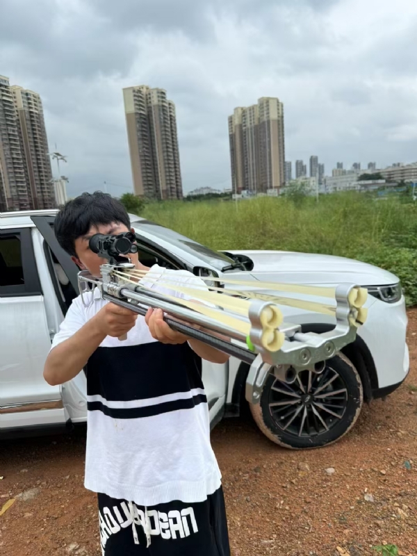 凌其飞的第一张照片--哈尔滨相亲服务中心