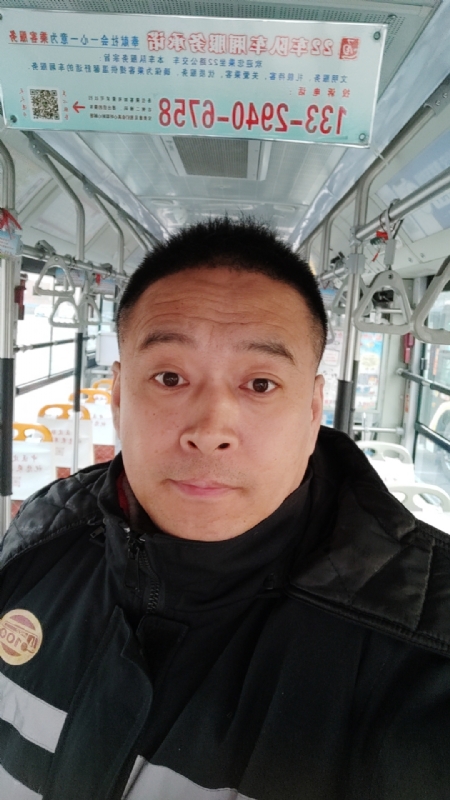 冰雨的第二张照片--哈尔滨相亲服务中心