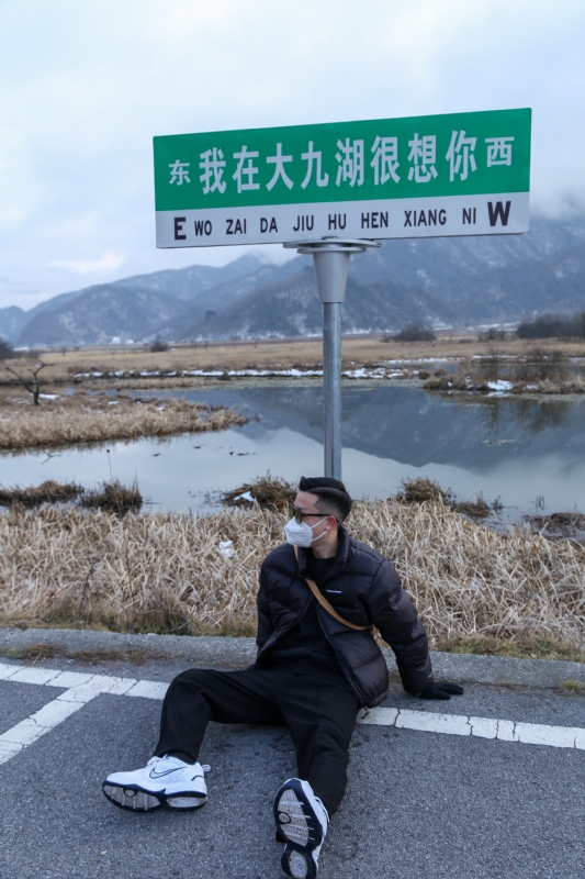 没事儿早点睡的第三张照片--哈尔滨相亲服务中心