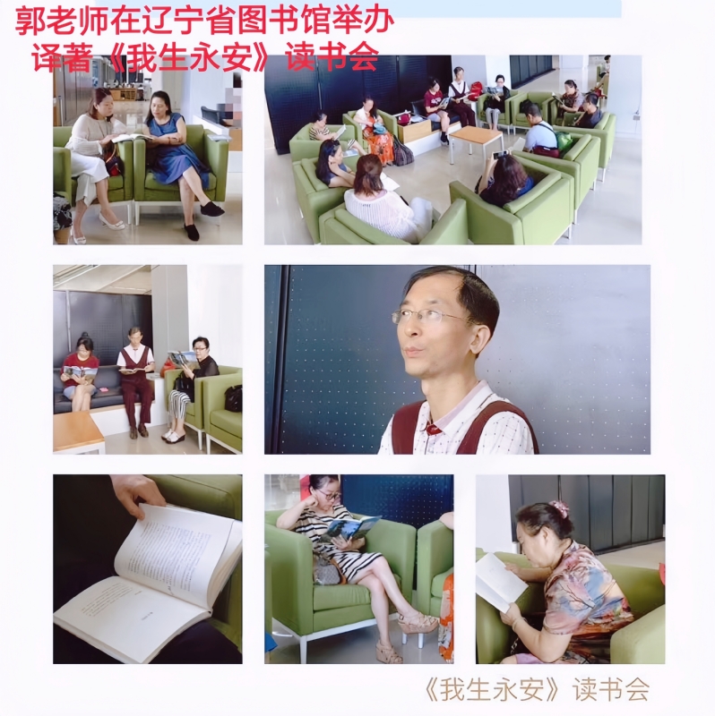 兑乙民的第一张照片--哈尔滨相亲服务中心