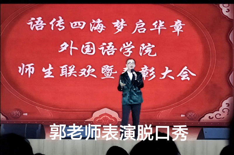 兑乙民的第四张照片--哈尔滨相亲服务中心