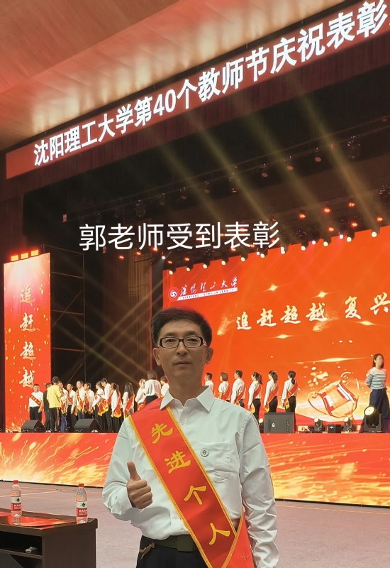 兑乙民的第五张照片--哈尔滨相亲服务中心