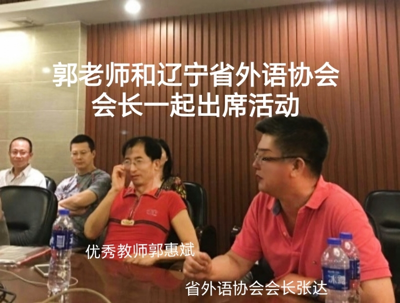兑乙民的第七张照片--哈尔滨相亲服务中心