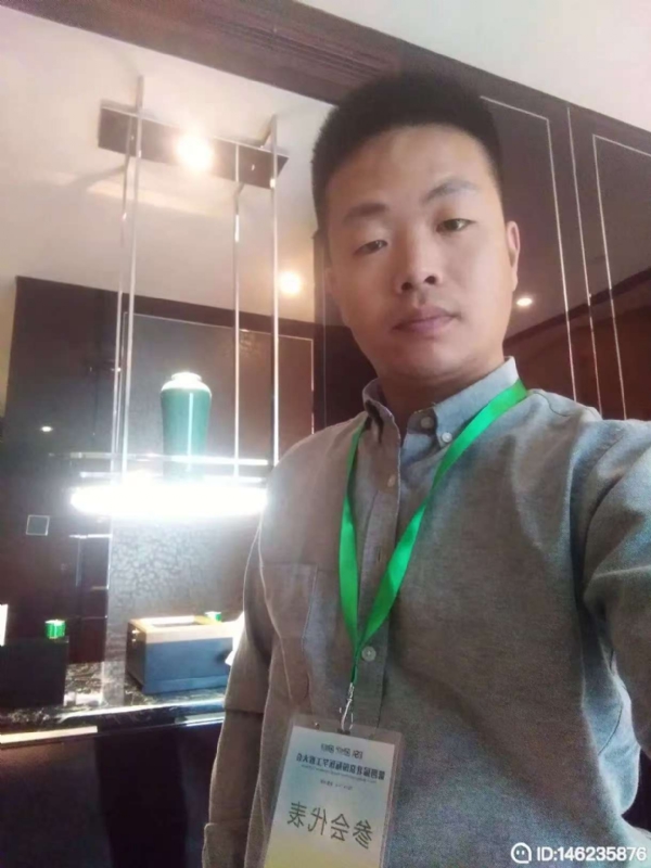 桃花源的第一张照片--哈尔滨相亲服务中心