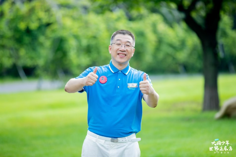 郑晏晖的第三张照片--哈尔滨相亲服务中心