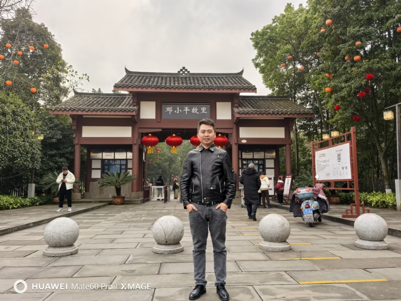 喜乐汇的第一张照片--哈尔滨相亲服务中心