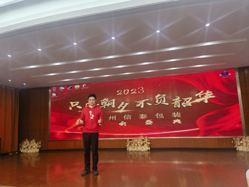 阳光的第一张照片--哈尔滨相亲服务中心