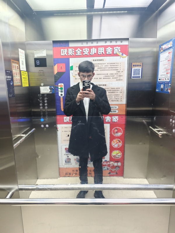 求姻缘的第一张照片--哈尔滨相亲服务中心