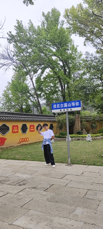 lilili109y的第四张照片--哈尔滨相亲服务中心